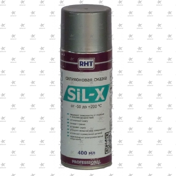 Sil-x, 400мл, смазка силиконовая