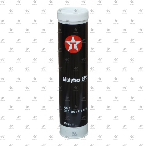 TEXACO MOLYTEX EP2 (0,4кг.) DIN K PF 2 K-30 смазка литиевая молибден MoS2 цвет черный -30С до 120С