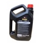 TEXACO HAVOLINE EXTRA 10W-40 (4л.) SN/CF масло моторное полусинтетическое -27С