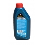 TEXACO HAVOLINE ENERGY EF 5W-30 (1л.) A5/B5-04, C1-04 low SAPS масло моторное синтетическое -36С