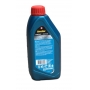 TEXACO HAVOLINE ENERGY 5W-30 (1л.) А5/В5 SL/СF Ford WSS-M2C913-A,B,C масло моторное синтетическое -45С