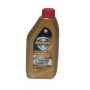 TEXACO HAVOLINE ProDS M 5W-30 (1л.) SN, MB 229.52,MB 229.51, BMW LL-04 low SAPS масло моторное синтетическое -46С