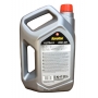 TEXACO HAVOLINE ULTRA S 5W-40 (4л.) SN/CF ACEA C3 MB 229.51/229.31 Low SAPS масло моторное синтетическое -42C