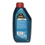 TEXACO HAVOLINE ENERGY MS 5W-30 (1л.) A1/B1, C2-04 low SAPS масло моторное синтетическое -36С