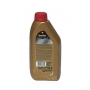 TEXACO HAVOLINE ProDS M 5W-30 (1л.) SN, MB 229.52,MB 229.51, BMW LL-04 low SAPS масло моторное синтетическое -46С
