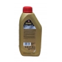 TEXACO HAVOLINE ProDS V 5W-30 (1л.) VW 504.00/507.00, MB 229.51, BMW LL-04 low SAPS масло моторное с