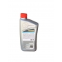 CHEVRON HAVOLINE FULL SYNTHETIC MULTI-VEHICLE ATF (0.946л) масло трансмис. синт.  для АКПП цвет крас