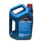 HAVOLINE ENERGY 5W-30 (4л.) А5/В5 SL/СF Ford WSS-M2C913-A,B,C масло моторное синтетическое -45С