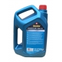 TEXACO HAVOLINE ENERGY MS 5W-30 (4л.) A1/B1, C2-04 low SAPS масло моторное синтетическое -36С