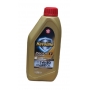 TEXACO HAVOLINE ProDS V 5W-30 (1л.) VW 504.00/507.00, MB 229.51, BMW LL-04 low SAPS масло моторное с