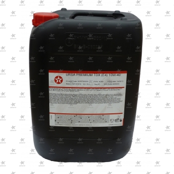 TEXACO URSA PREMIUM TDX (E4) 10W-40 (20л.) CI-4, MAN M3277, MB 228.5, Deutz DQC III масло моторное -30C TEXACO URSA PREMIUM TDX (E4) 10W-40 (20л.) CI-4, MAN M3277, MB 228.5, Deutz DQC III масло моторное -30C