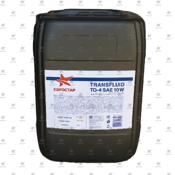 ЕВРОСТАР TRANSFLUID TO-4 SAE 10W (20л) CAT TO-4, Komatsu KES 07.868.1 масло тракторное трансмиссионное гидравлическое -36С