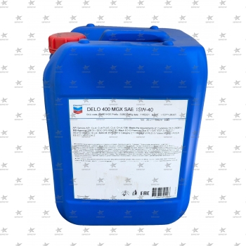 CHEVRON DELO 400 MGX 15W-40 (20л) CJ-4 Plus/SM, MB228.31, MAN 3575, масло мот -33C