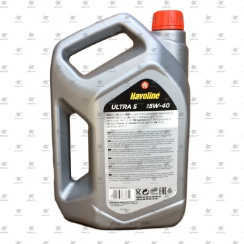 TEXACO HAVOLINE ULTRA S 5W-40 (4л.) SN/CF ACEA C3 MB 229.51/229.31 Low SAPS масло моторное синтетическое -42C