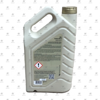 MOL ESSENCE 5W-30 (4л) ACEA A3/B4-04,API SL/CF;VW 502 00/505 00 синтетическое моторное масло  -39С