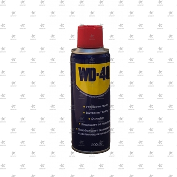 Смазка WD-40 (200мл)