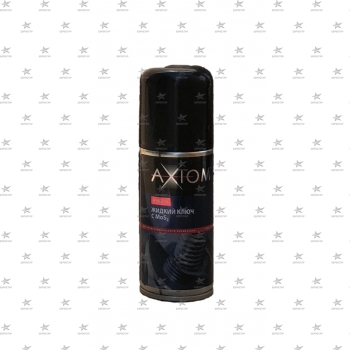 AXIOM А9628s  смазка жидкий ключ с молибденом (140мл) 