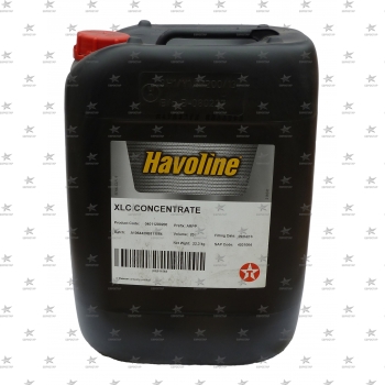 HAVOLINE XLC (20л.) антифриз концентрат цвет красный оранжевый