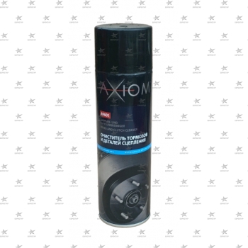 AXIOM А9601 Очиститель тормозов и деталей сцепления 650мл