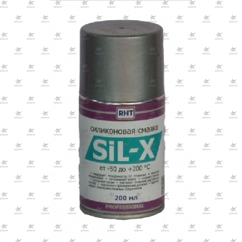 Sil-x, 200мл, смазка силиконовая