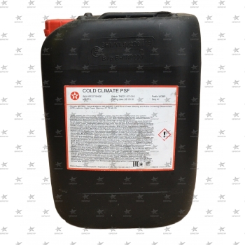 TEXACO COLD CLIMATE POVER STEERING FLUID (20л.) Cold Climate PSF 14315 Land Rover масло для гидроусилителя