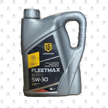 LUBRIGARD FLEETMAX  PRO E6 5W-30 (4л) масло моторное