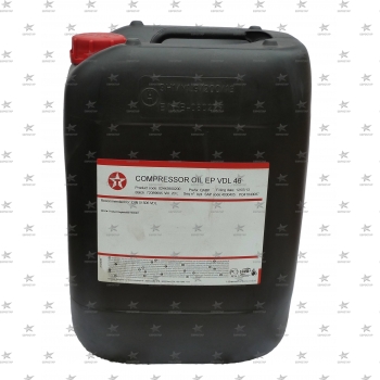 TEXACO COMPRESSOR EP VDL 100 (20 л.) DIN 51506 VDL масло компрессорное для винтовых, поршневых и центробежных компрессоров