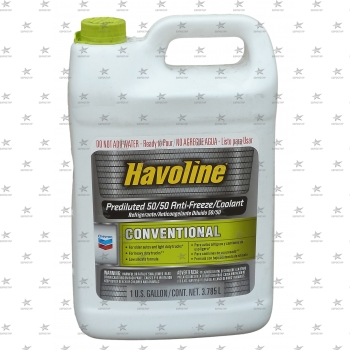 CHEVRON HAVOLINE Antifreeze/Coolant Prediluted 50\50  (3,785л) антифриз готовый (зеленый)