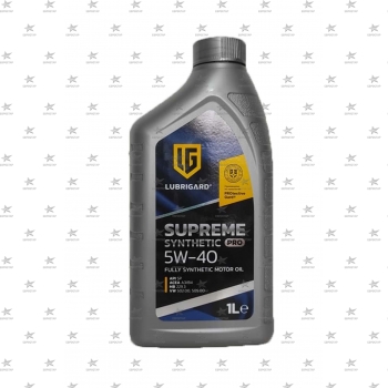 LUBRIGARD SUPREME SYNTHETIC PRO  5W-40 (1л) масло моторное 