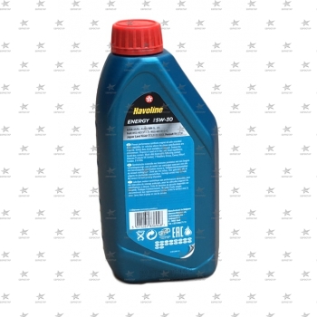 TEXACO HAVOLINE ENERGY 5W-30 (1л.) А5/В5 SL/СF Ford WSS-M2C913-A,B,C масло моторное синтетическое -45С