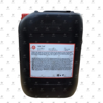 TEXACO 1000 THF (20л.) TO-2, MS-1210, JDM J20C, масло трансмиссионное гидравлическое