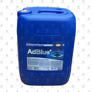 AdBlue 20л. водный раствор мочевины 