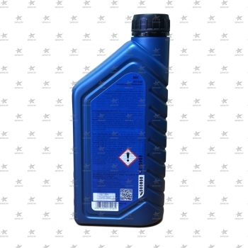 MOL CVT FLUID (1л) масло трансмиссионное для CVT