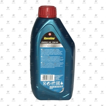 TEXACO HAVOLINE ENERGY MS 5W-30 (1л.) A1/B1, C2-04 low SAPS масло моторное синтетическое -36С