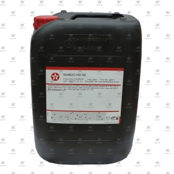 TEXACO RANDO HD 68 (20л.) DIN 51524-2 HLP масло гидравлическое -33C
