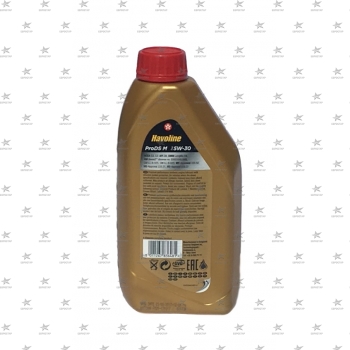 TEXACO HAVOLINE ProDS M 5W-30 (1л.) SN, MB 229.52,MB 229.51, BMW LL-04 low SAPS масло моторное синтетическое -46С