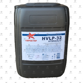 ЕВРОСТАР Hydraulic HVLP 32 (20л) DIN 51524-3 масло гидравлическое -42С