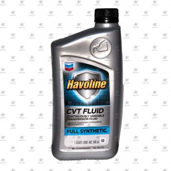 CHEVRON HAVOLINE FULL SYNTHETIC CVT FLUID (0,946л), (6/1QHRF) Синтетическое трансмиссиооное масло