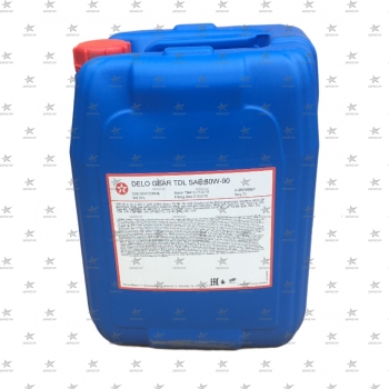 TEXACO DELO GEAR TDL  80W-90 (20л.) GL-4/5, MT1, CTO-1 масло трансмиссионное минеральное -30C