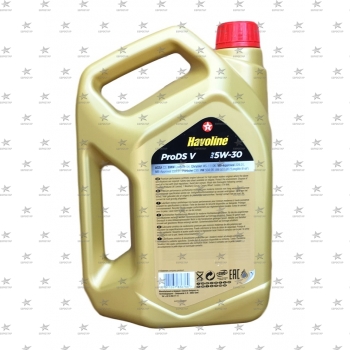 TEXACO HAVOLINE ProDS V 5W-30 (4л.) VW 504.00/507.00, MB 229.51, BMW LL-04 low SAPS масло моторное синтетическое -39C