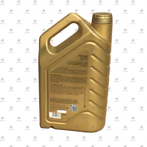 MOL DYNAMIC STAR 5W-30 (4л)  ,ACEA A5/B5-04;Ford WSS M2C913-D масло моторное синтетическое