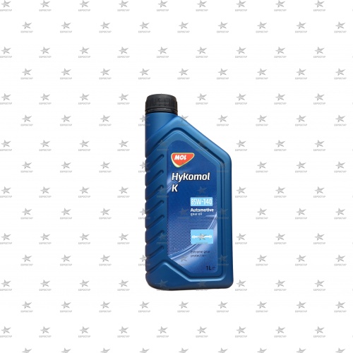 MOL HYKOMOL K 85W-140 (тара 1л.) GL-5 масло трансмиссионное минеральное -15С