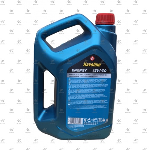 TEXACO HAVOLINE ENERGY 5W-30 (4л.) А5/В5 SL/СF Ford WSS-M2C913-A,B,C масло моторное синтетическое -45С