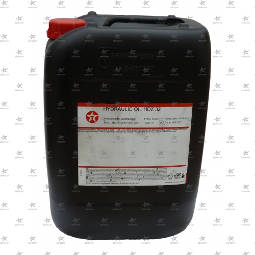 TEXACO HYDRAULIC OIL HDZ 32 (RANDO HDZ 32) (20л.) DIN 51524-3 HVLP масло гидравлическое -42C