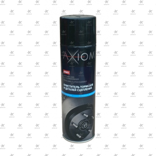 AXIOM А9601 Очиститель тормозов и деталей сцепления 650мл