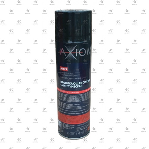 AXIOM А9629 смазка проникающая синтетическая (650мл)