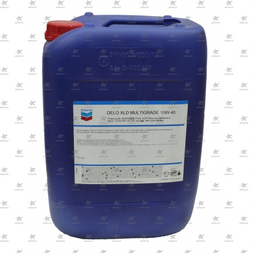 CHEVRON DELO XLD MULTIGRADE (Е4) 10W-40 (20л) CF E4 MB 228.5, M3277,VDS-3 масло моторное полусинтетическое -35C