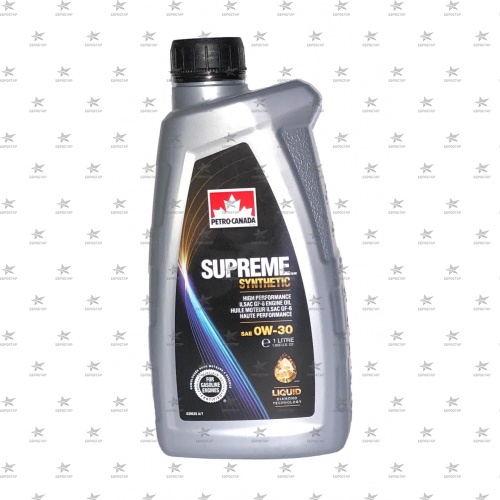 PC SUPREME SYNTHETIC 0W-30 (1л) SP ILSAC GF-6) масло моторное синтетическое -48С
