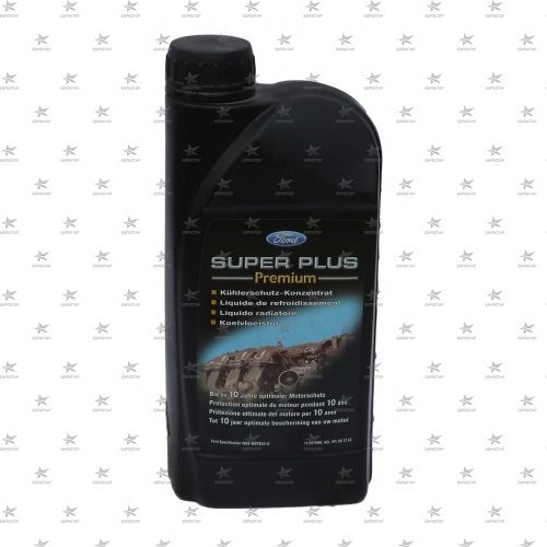 FORD 1336797 SUPER PLUS PREMIUM (1л) антифриз концентрат цвет фиолетовый