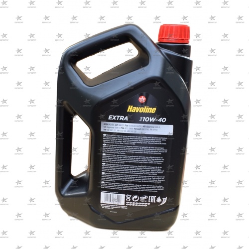 TEXACO HAVOLINE EXTRA 10W-40 (4л.) SN/CF масло моторное полусинтетическое -27С